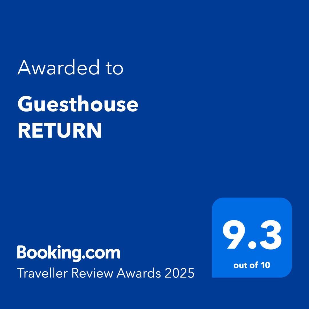 Guesthouse RETURN Kitsuki Extérieur photo